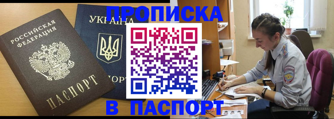 форма 3 в Петухово